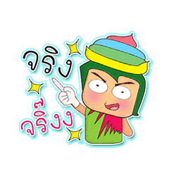 [LINEスタンプ] Kenshiro^..^！4Love you.