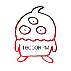 [LINEスタンプ] 何だか怪しいヤツらのスタンプです。