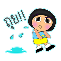 [LINEスタンプ] Shiro^..^！2