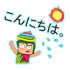 [LINEスタンプ] Kenshiro^..^！11Love you.