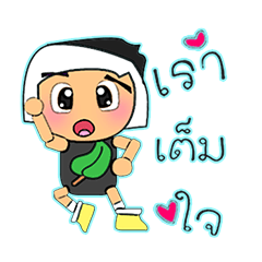 [LINEスタンプ] Taki^..^！14