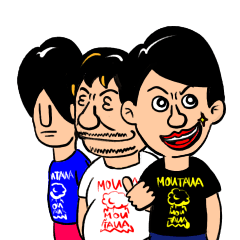 [LINEスタンプ] MONATANA