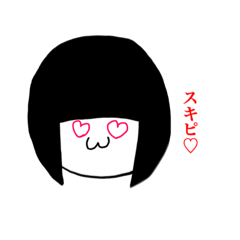 [LINEスタンプ] コケシの日常2の画像（メイン）