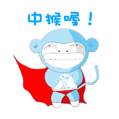 [LINEスタンプ] Funny PAO PAO XIA