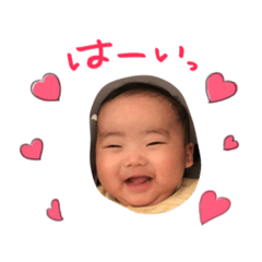 [LINEスタンプ] 花奈たんスタンプ