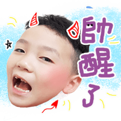 [LINEスタンプ] FUNNY ZUZUの画像（メイン）