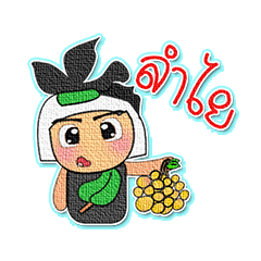 [LINEスタンプ] Taki^..^！8Love you.