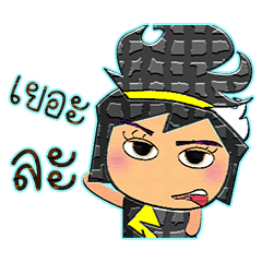 [LINEスタンプ] Tamaki^..^！10Love you.