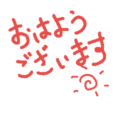 [LINEスタンプ] KEIGOmozi