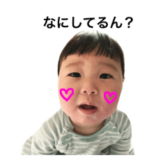 [LINEスタンプ] 弟ときどき兄妹