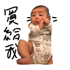 [LINEスタンプ] Mepo425の画像（メイン）