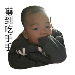 [LINEスタンプ] My Son daily routineの画像（メイン）