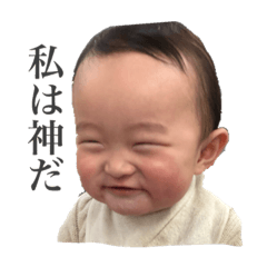 [LINEスタンプ] kentaro face no5