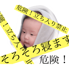 [LINEスタンプ] hiromuchan02