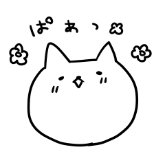 [LINEスタンプ] かおねこさん 普段使いの画像（メイン）