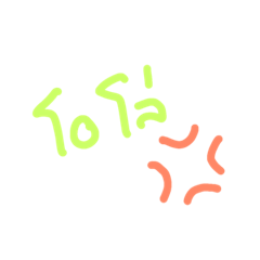 [LINEスタンプ] ohlo