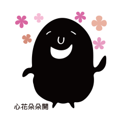 [LINEスタンプ] egg patato