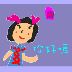 [LINEスタンプ] Princess Daisy is 6 years old everyday