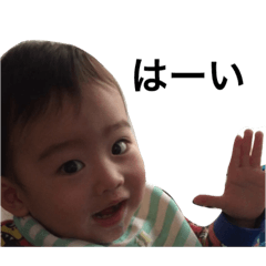 [LINEスタンプ] らいとーの画像（メイン）