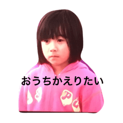 [LINEスタンプ] Tomoda Familyの画像（メイン）