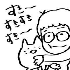 [LINEスタンプ] 母性本能をくすぐる男