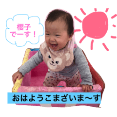 [LINEスタンプ] rakochan talk2