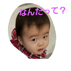 [LINEスタンプ] yuinachansutanpuの画像（メイン）