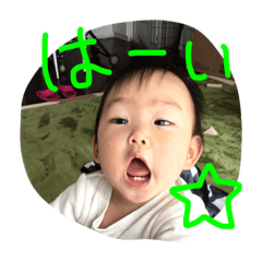 [LINEスタンプ] hinanochuke2の画像（メイン）