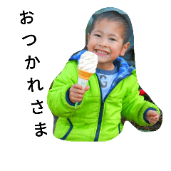 [LINEスタンプ] あさぴっぴぃの画像（メイン）