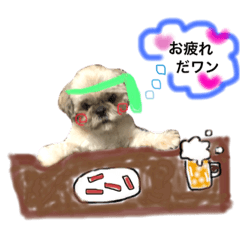 [LINEスタンプ] ずんだみち2