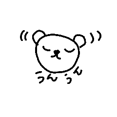 [LINEスタンプ] kumaman412