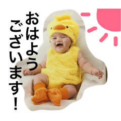 [LINEスタンプ] 康太のかわいいスタンプ