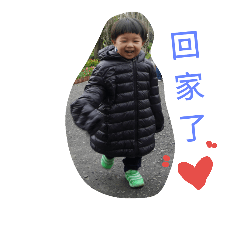 [LINEスタンプ] Hardy baby3の画像（メイン）