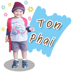 [LINEスタンプ] Ton-phai