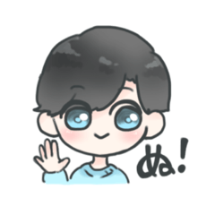 [LINEスタンプ] 水色のおとこのこ