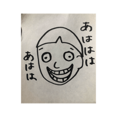 [LINEスタンプ] よしおと仲間たち