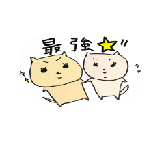 [LINEスタンプ] tottino tomo