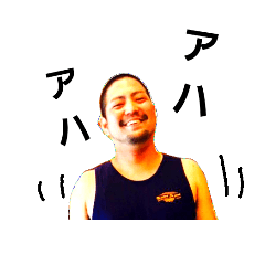 [LINEスタンプ] SeigoMAN