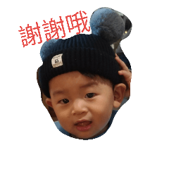 [LINEスタンプ] monkey bb