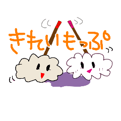 [LINEスタンプ] もっぷちゃんだよ