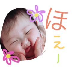 [LINEスタンプ] こっとんといろろんの画像（メイン）