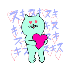 [LINEスタンプ] おいるみゃあのみゃあたん