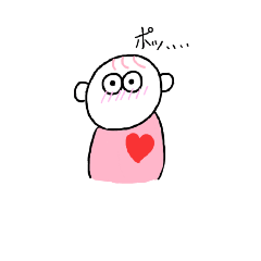 [LINEスタンプ] キモカワ タイツくん