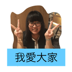 [LINEスタンプ] about cute fat ting