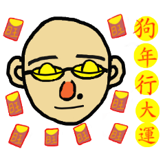 [LINEスタンプ] My favorite hemorrhoids modified version