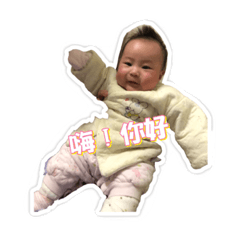 [LINEスタンプ] Hello！ La hoの画像（メイン）