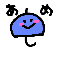 [LINEスタンプ] 日常ー色々