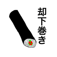 [LINEスタンプ] 音速のカニ40の画像（メイン）