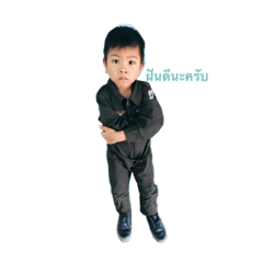 [LINEスタンプ] Baby Fifteen