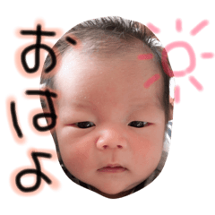 [LINEスタンプ] ryosukedonn